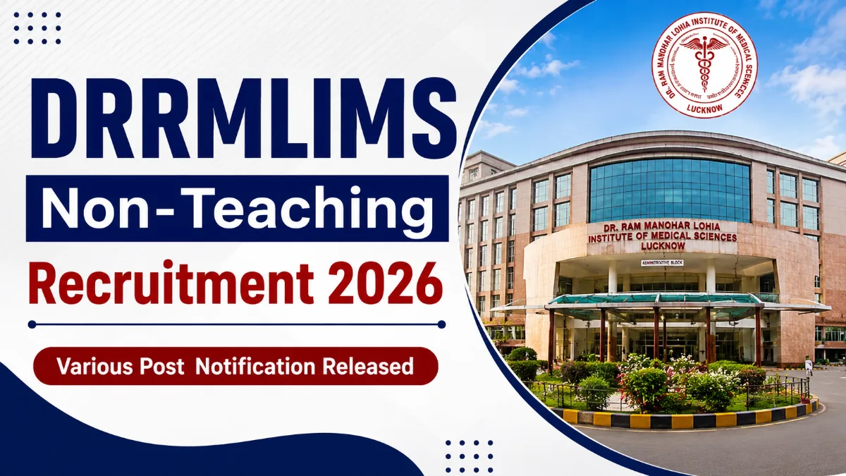 DRRMLIMS Non-Teaching Recruitment 2026 various post notification released